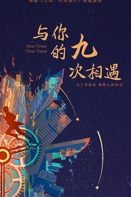 seo排名优化陆金手指六六14